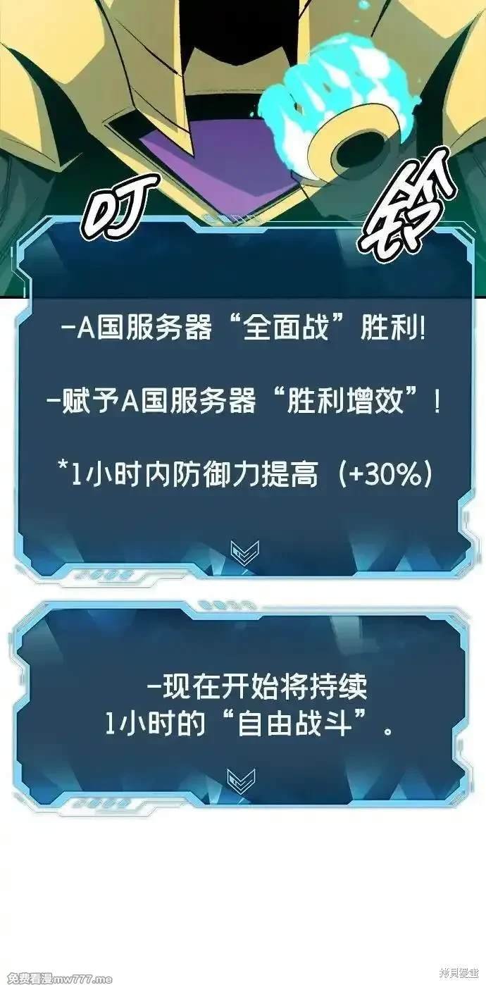 第131话
