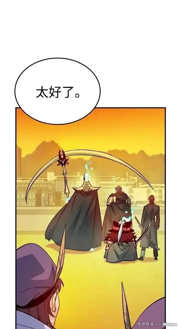 第131话