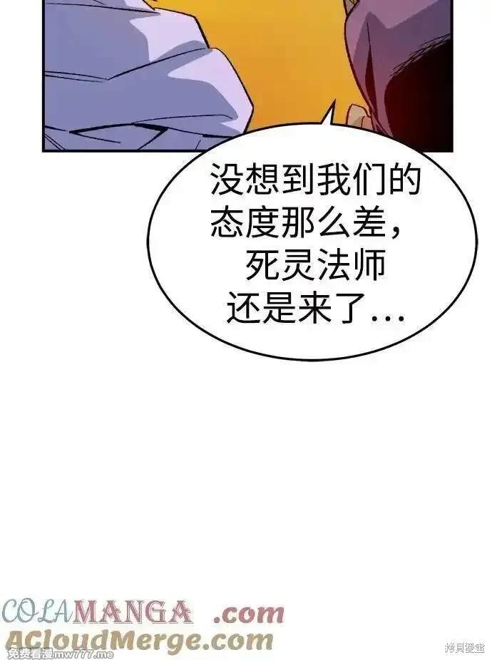 第131话