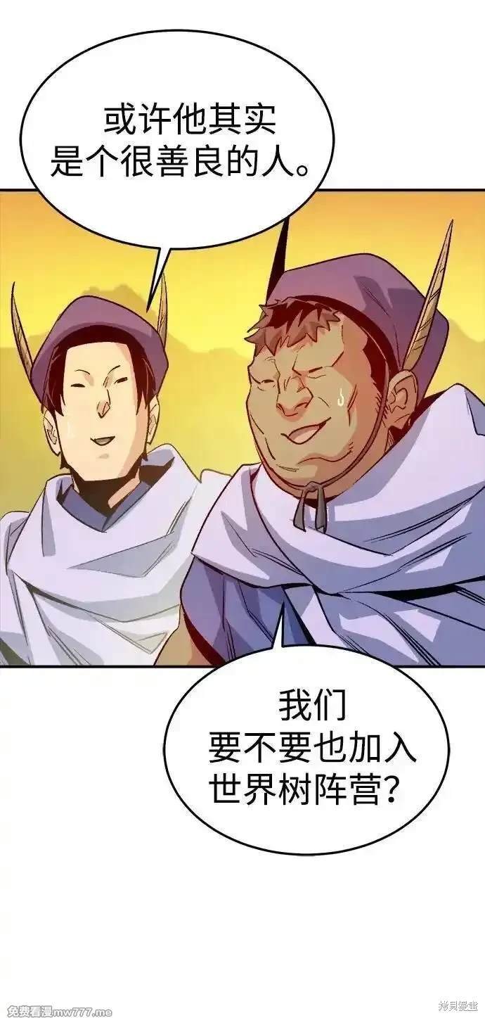 第131话