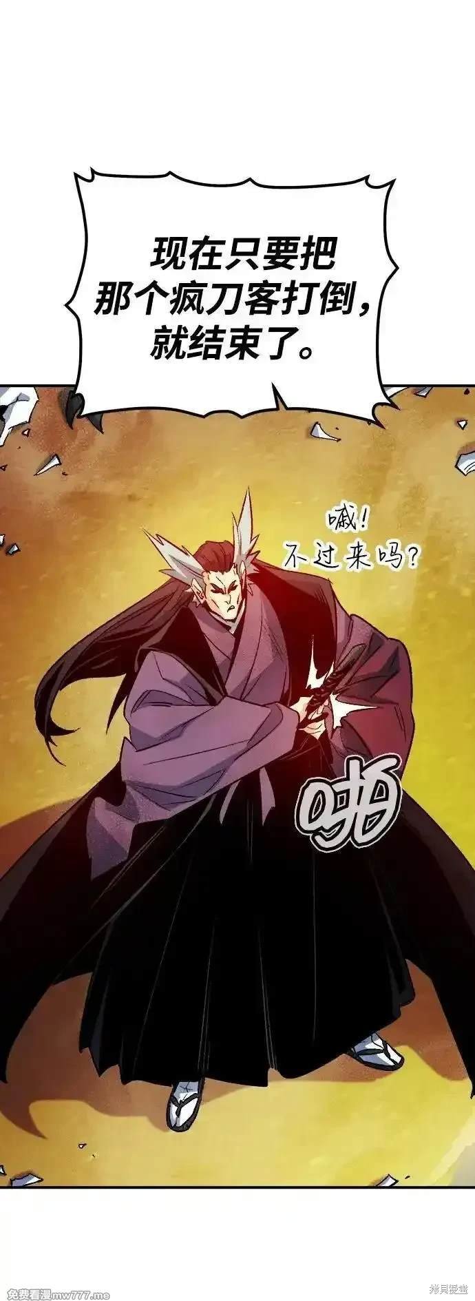 第131话