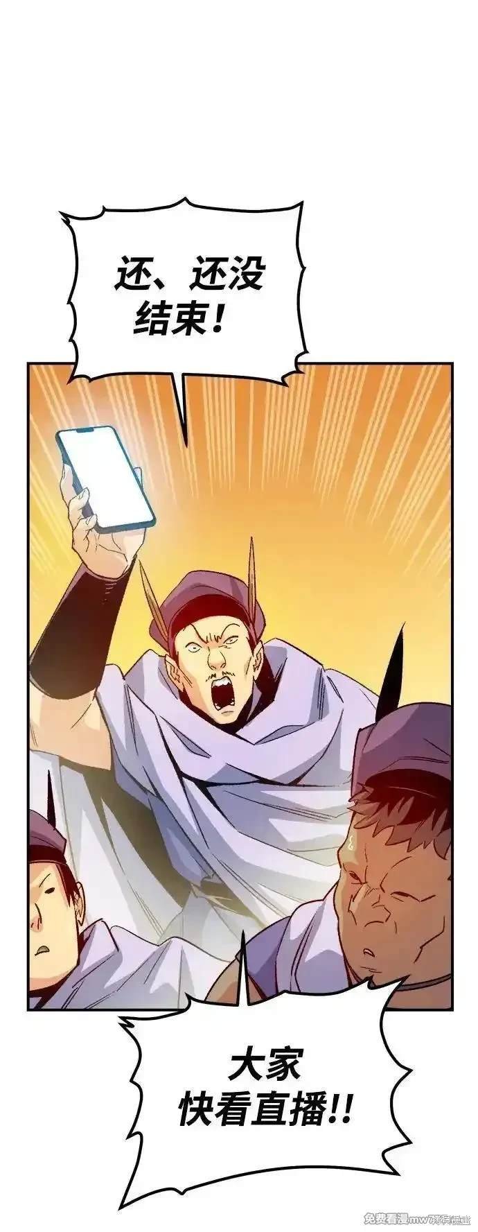 第131话