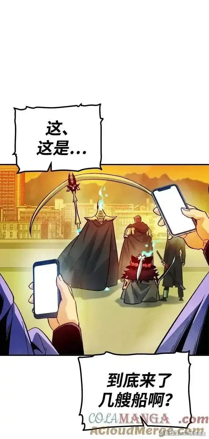 第131话