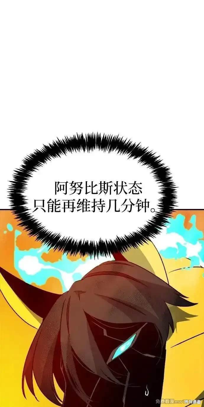 第131话