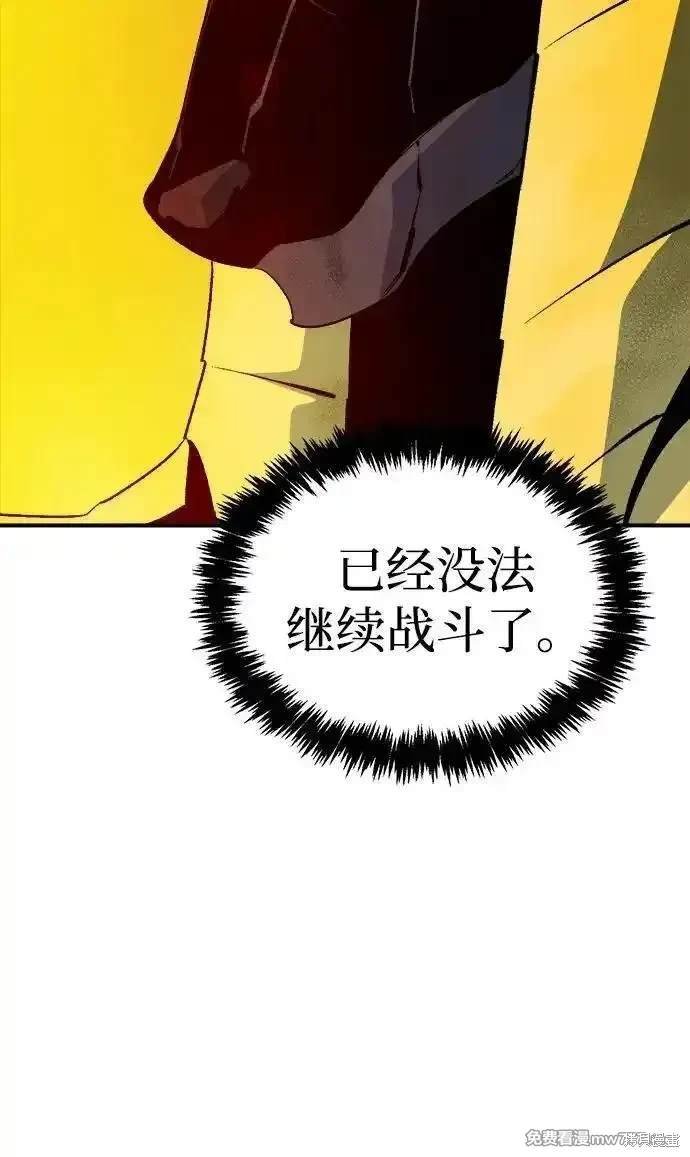 第131话