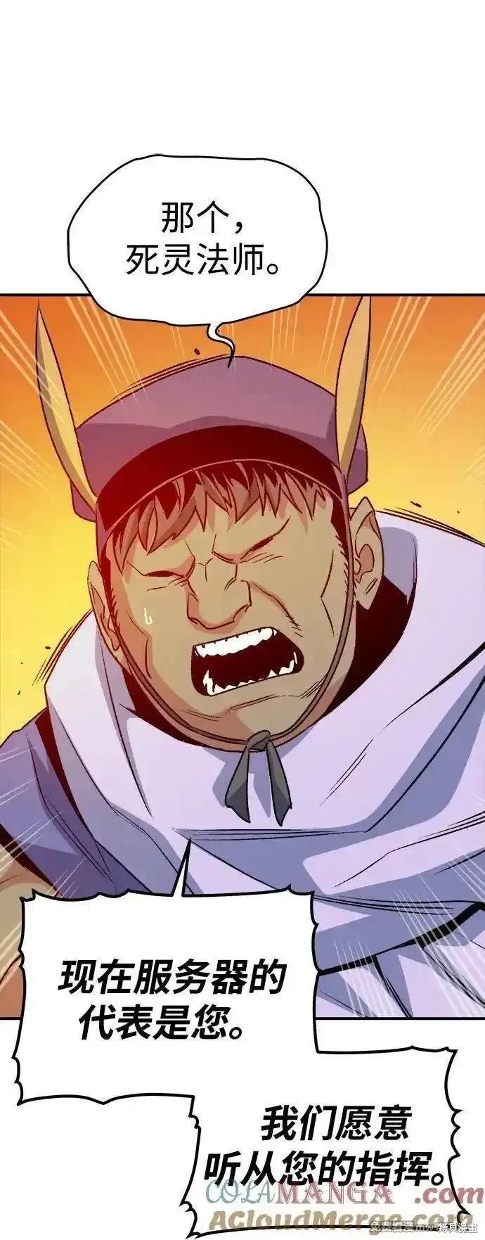 第131话