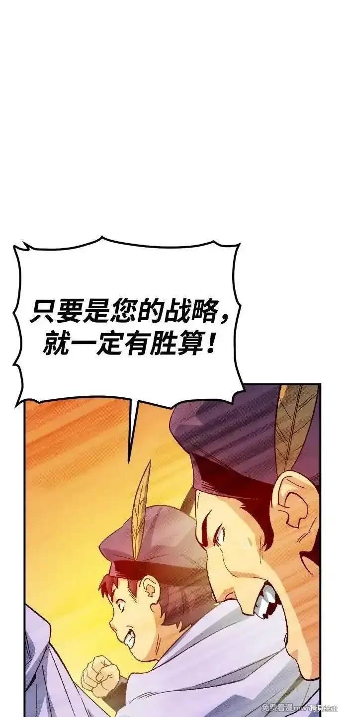 第131话