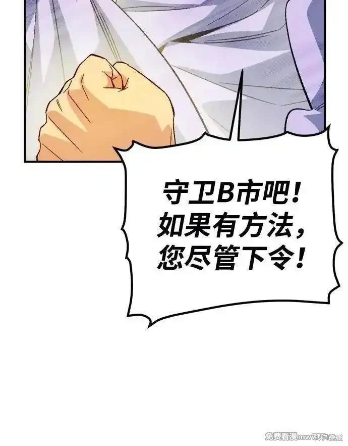 第131话