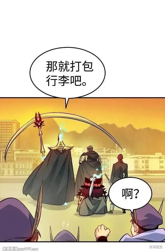 第131话