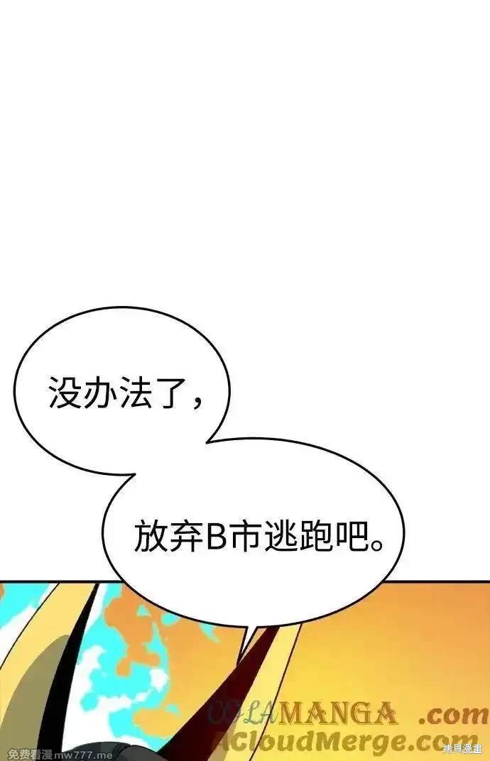 第131话
