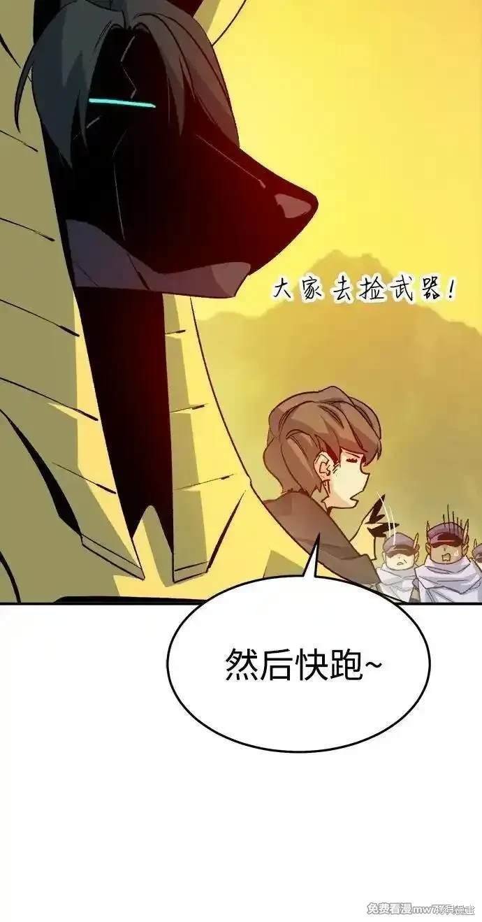第131话