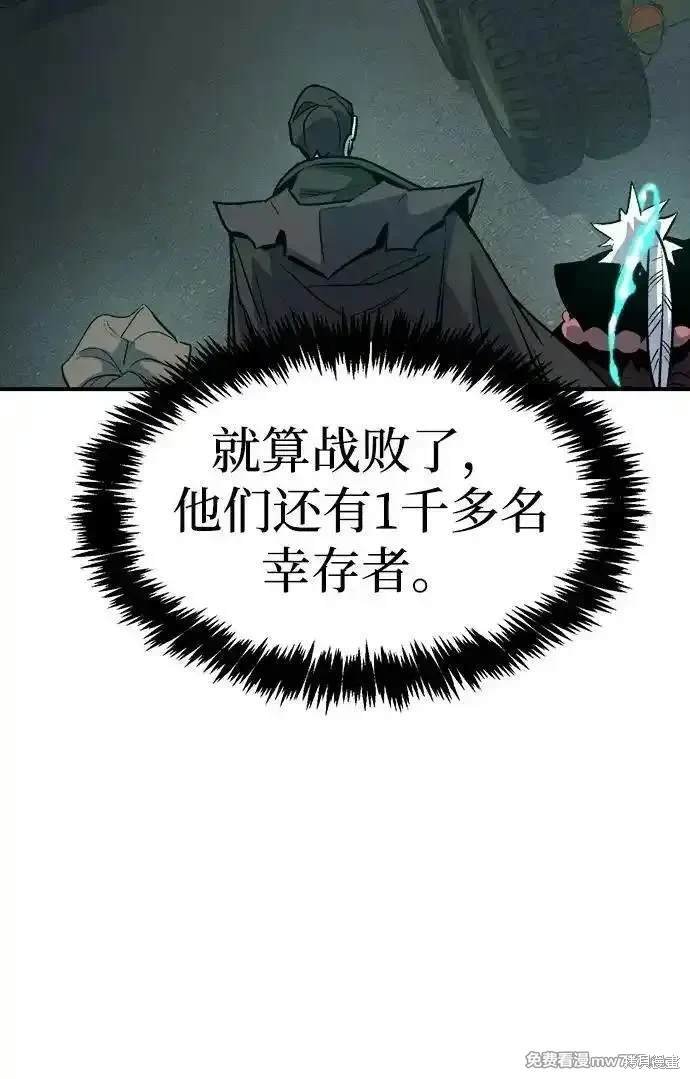 第132话
