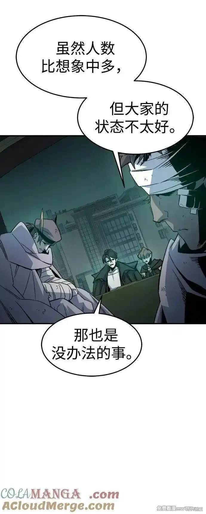 第132话