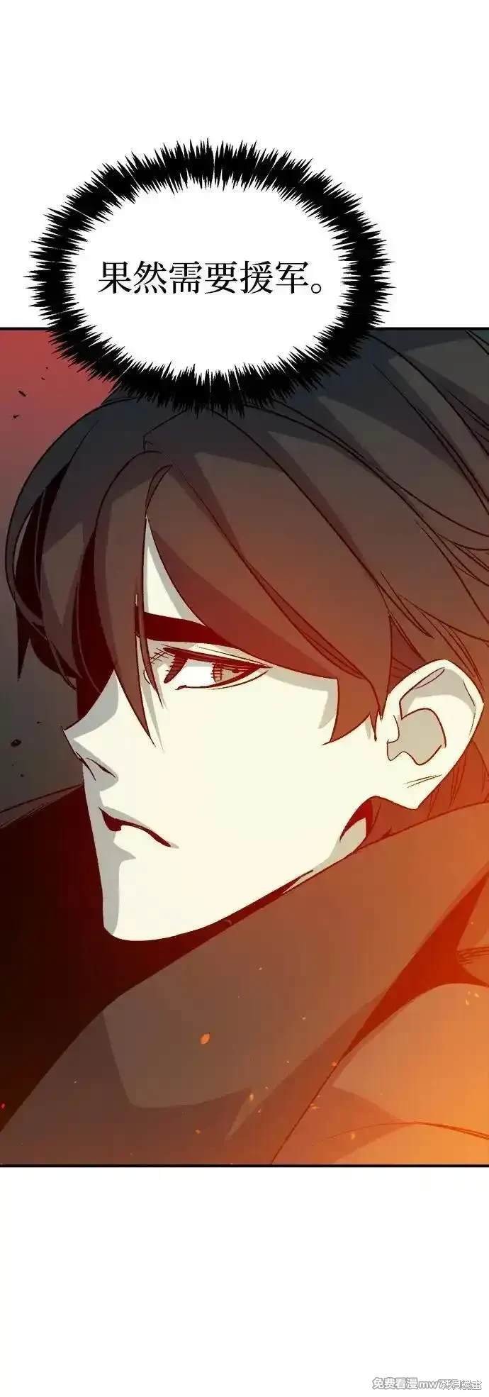 第132话