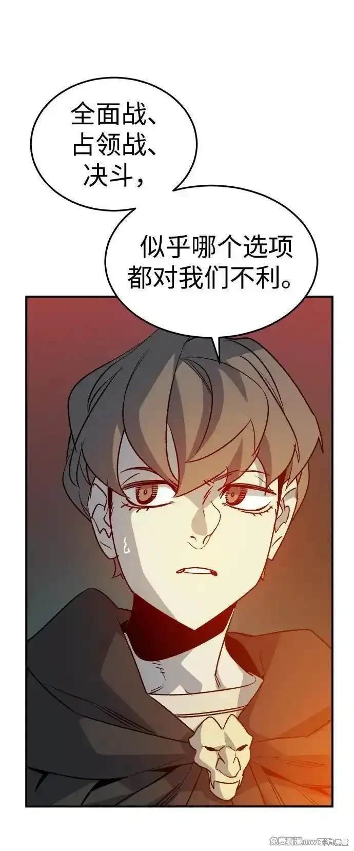 第132话