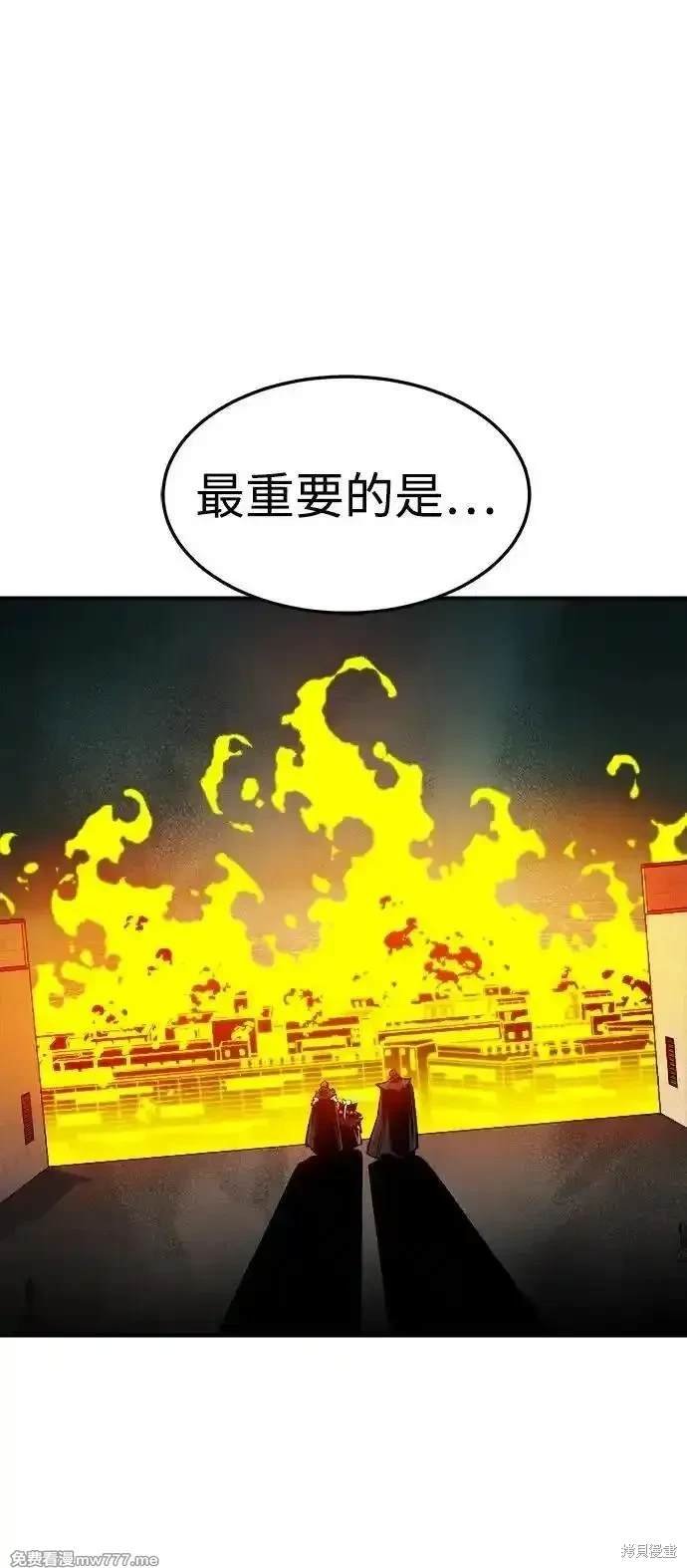 第132话