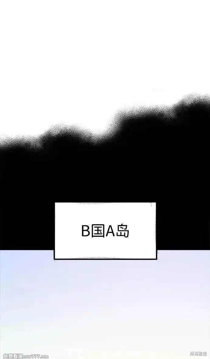 第132话