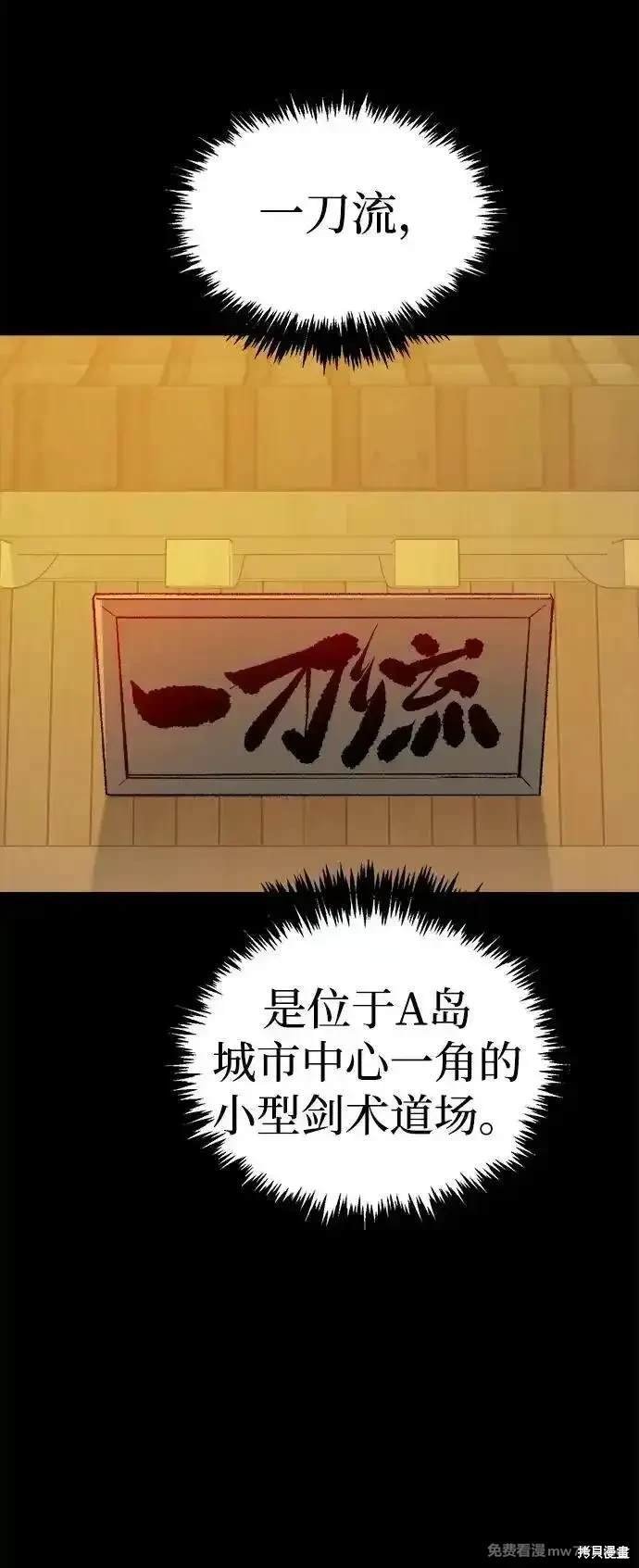 第132话