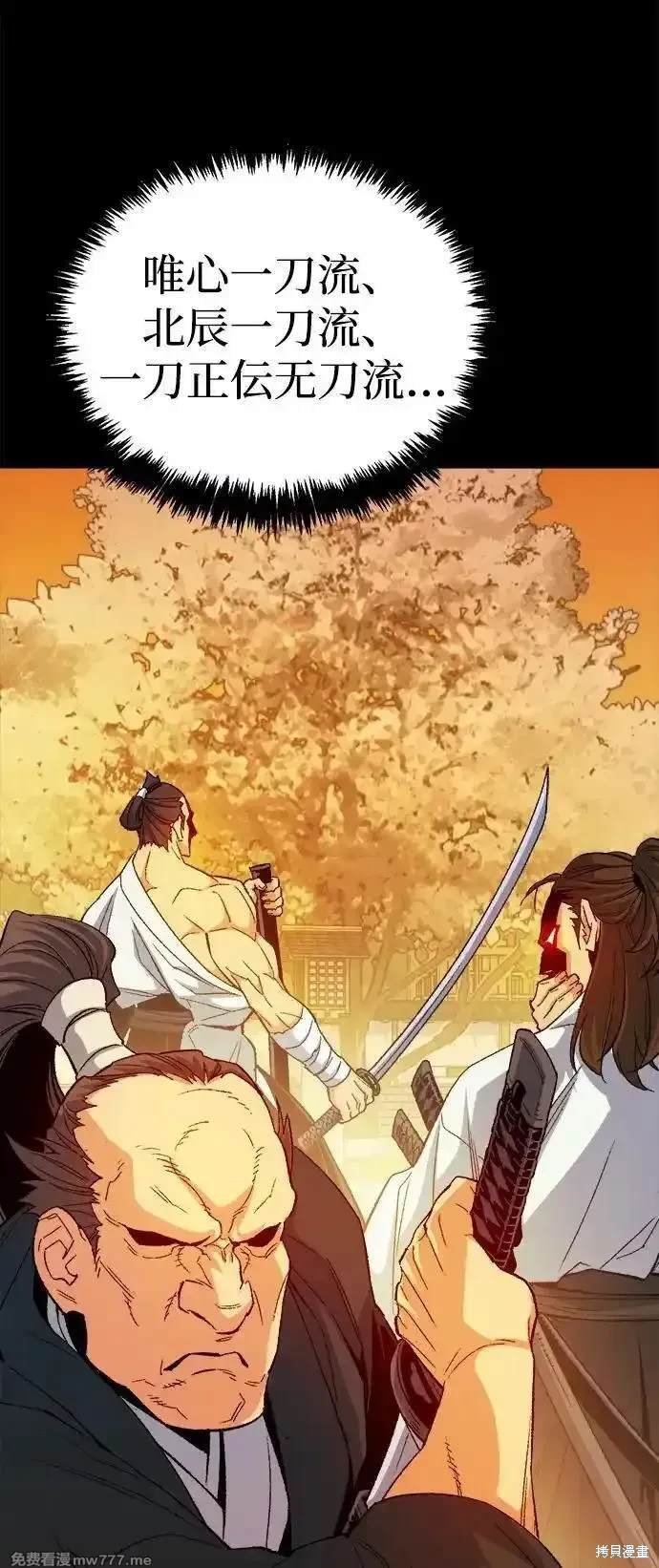 第132话