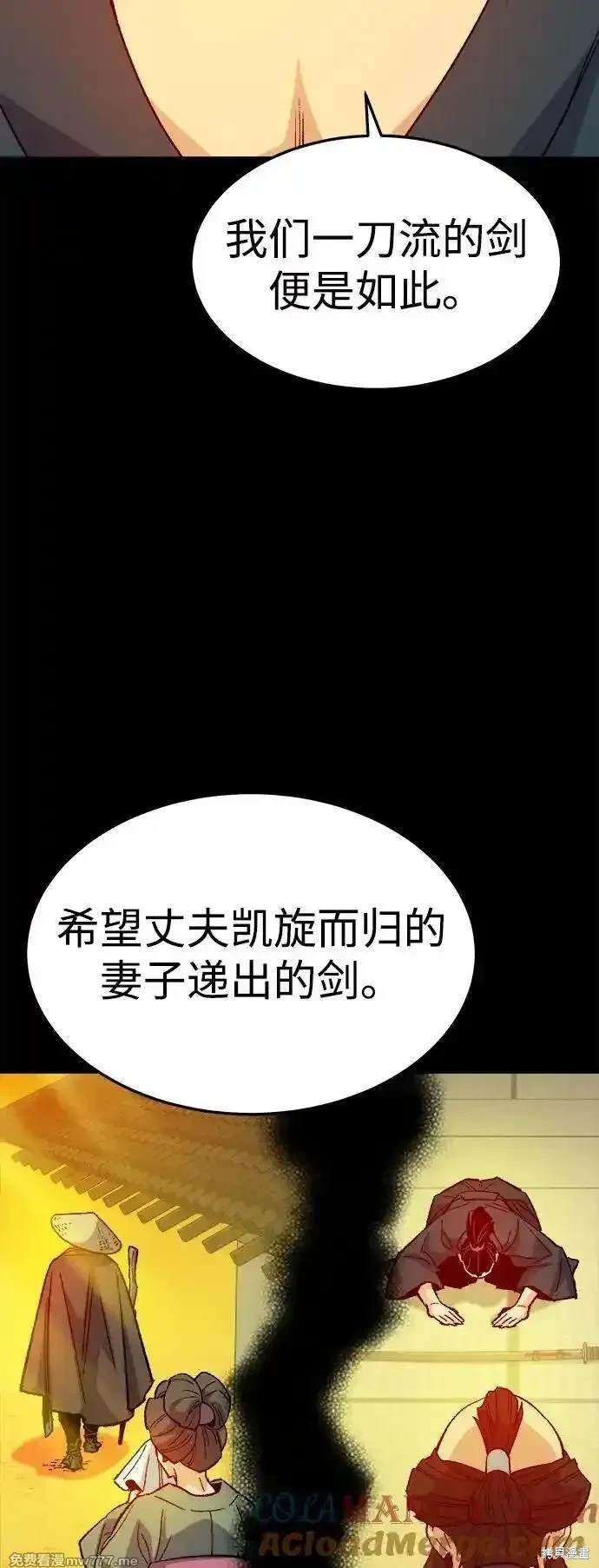 第132话