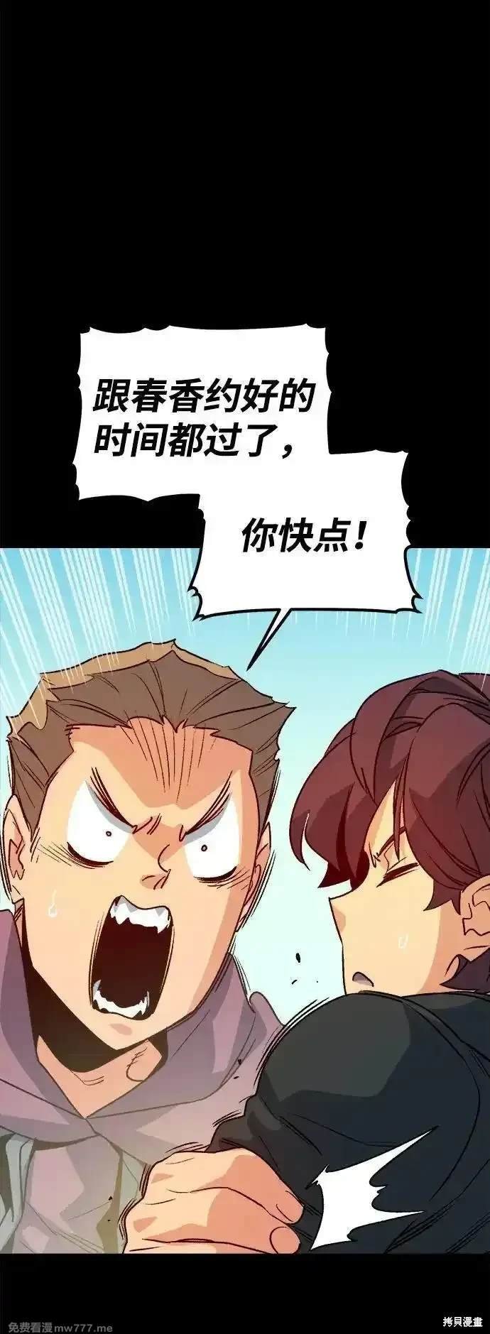 第132话