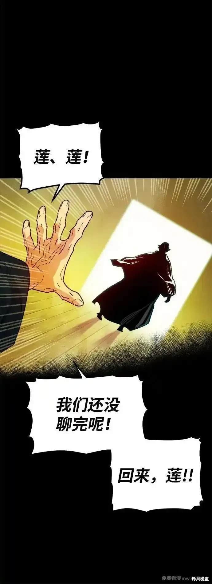 第132话