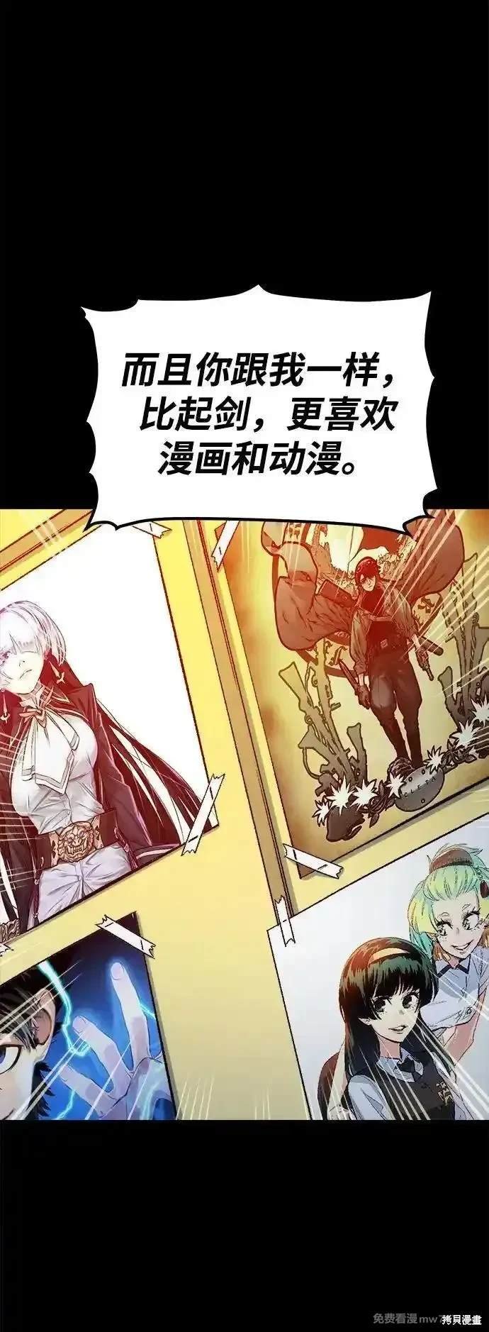 第132话