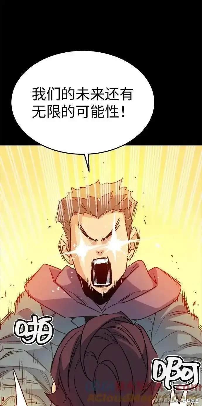 第132话
