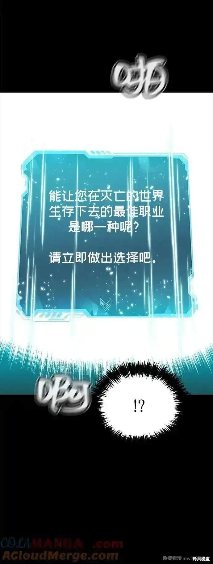第132话
