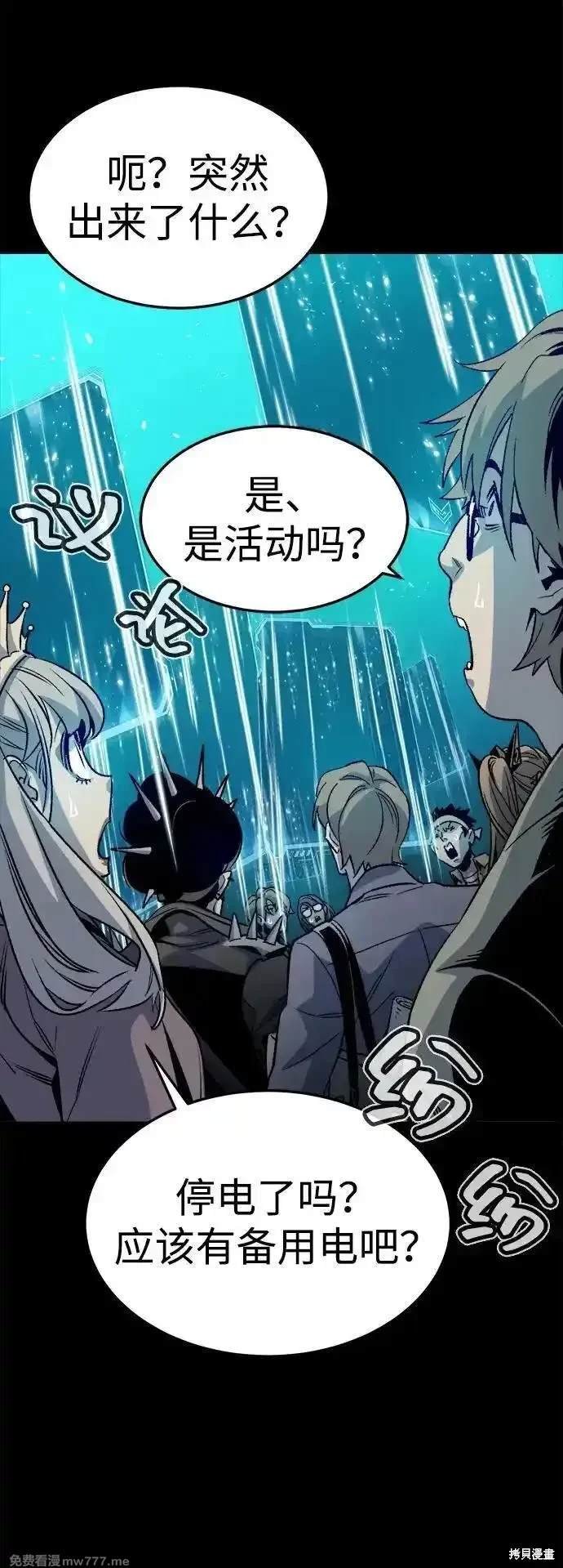 第132话
