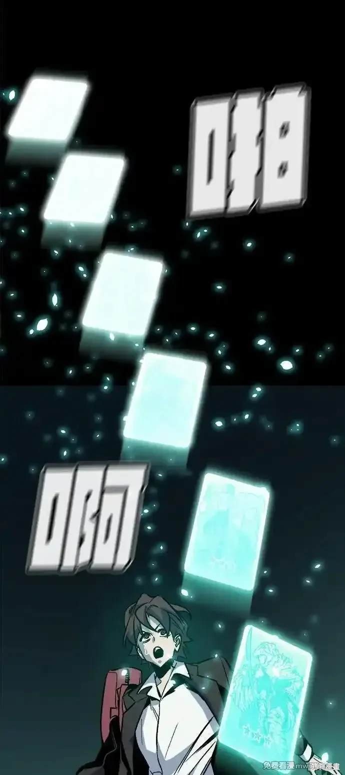 第132话