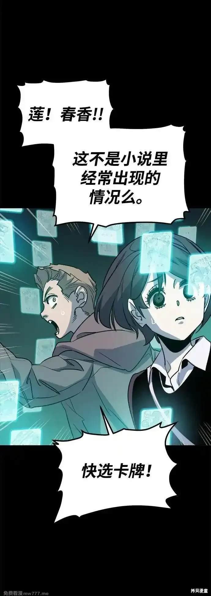 第132话