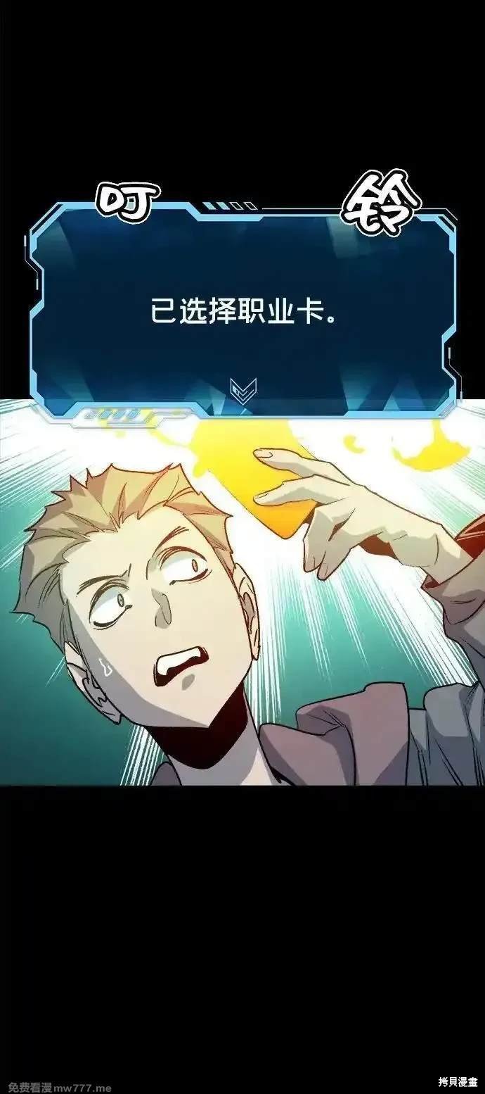 第132话