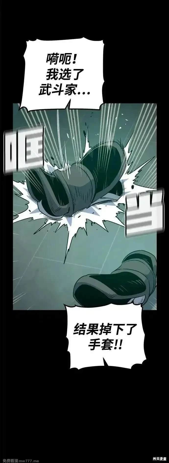 第132话