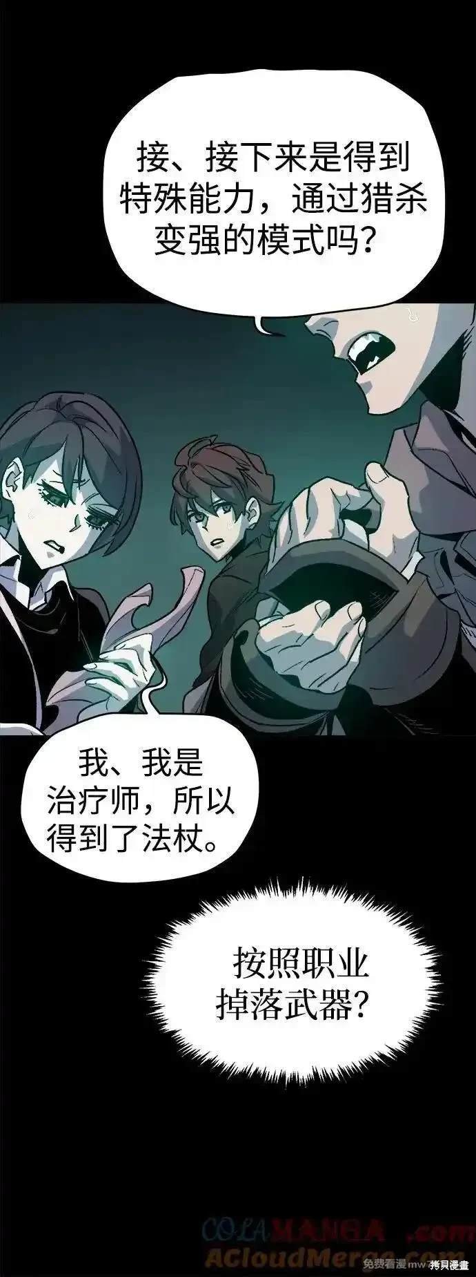 第132话