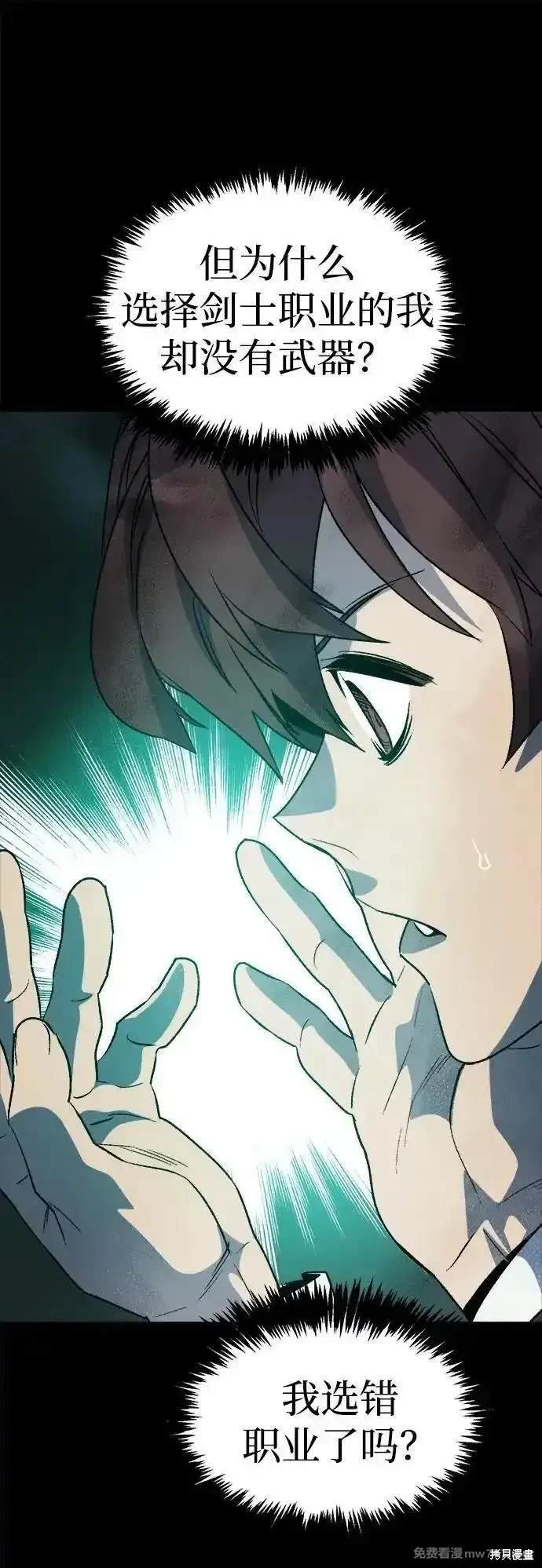 第132话