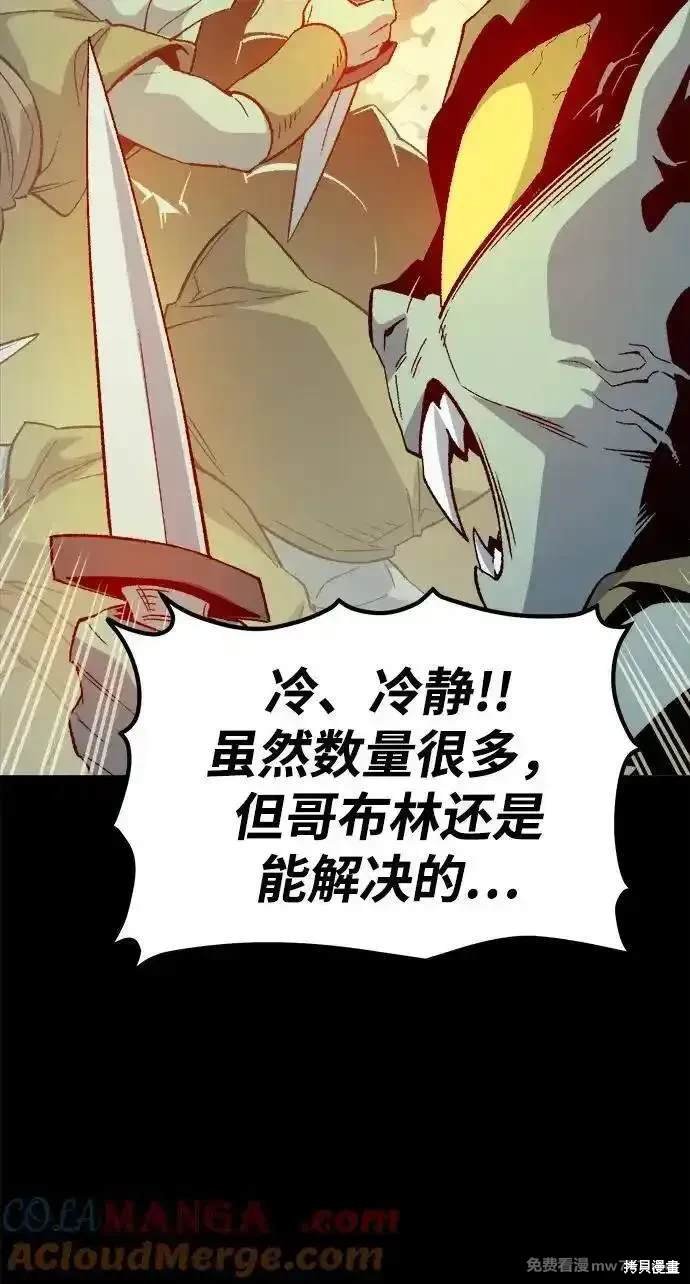 第132话