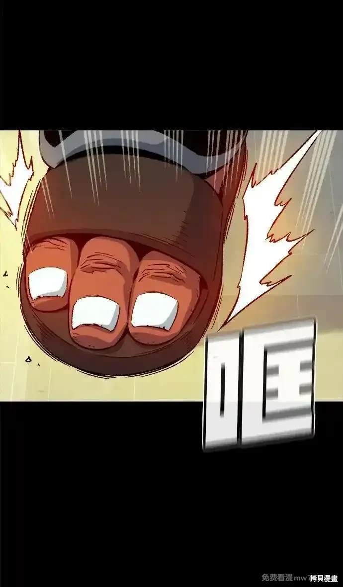 第132话