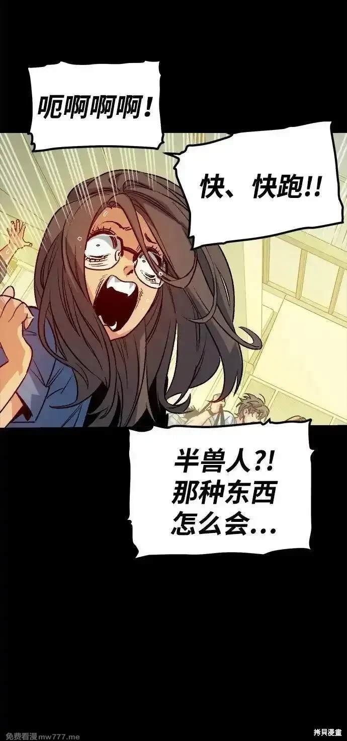 第132话