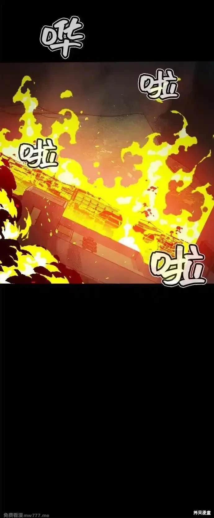 第132话