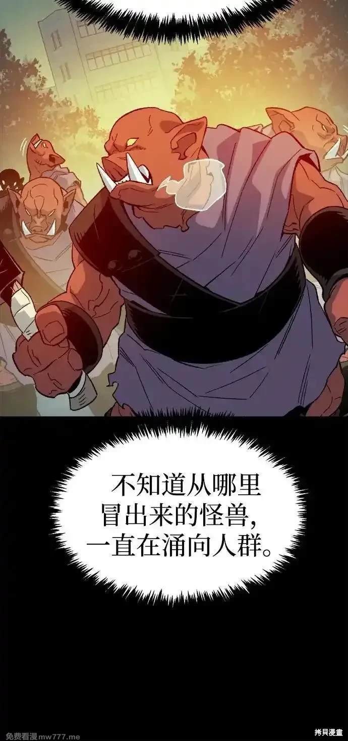第132话