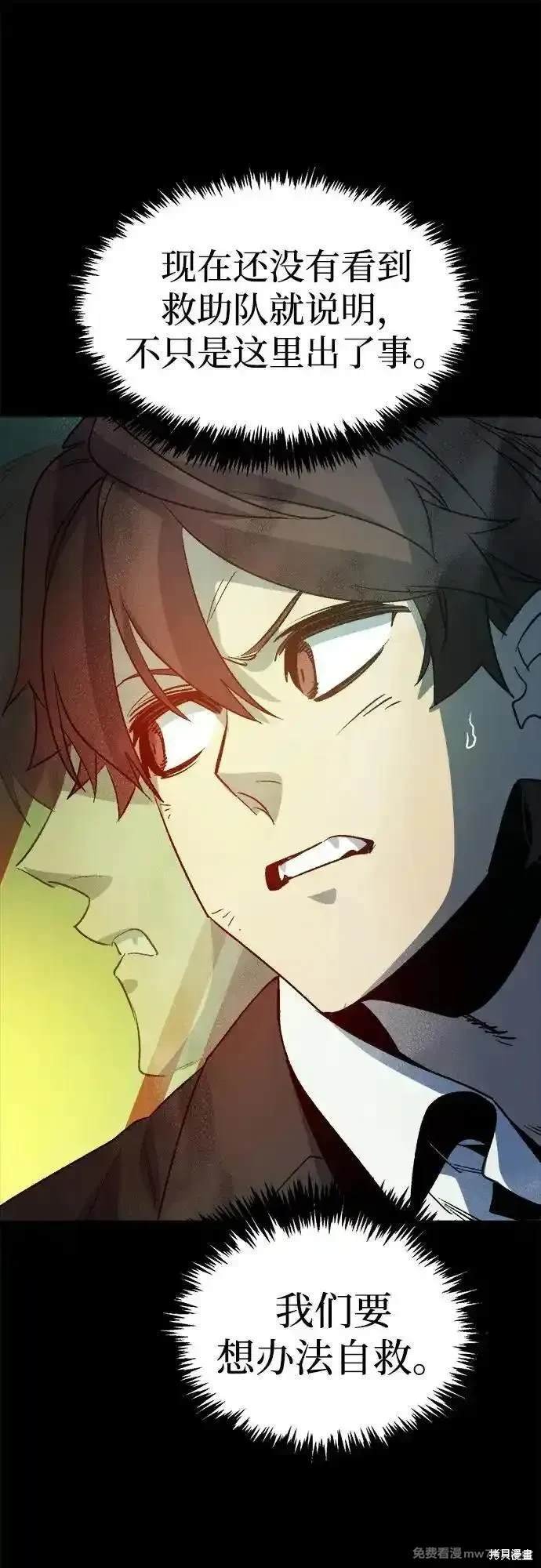 第132话