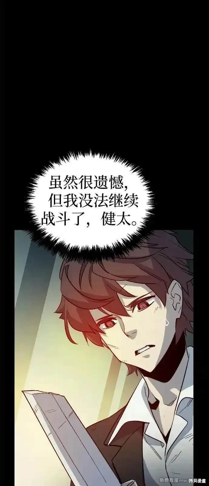 第132话