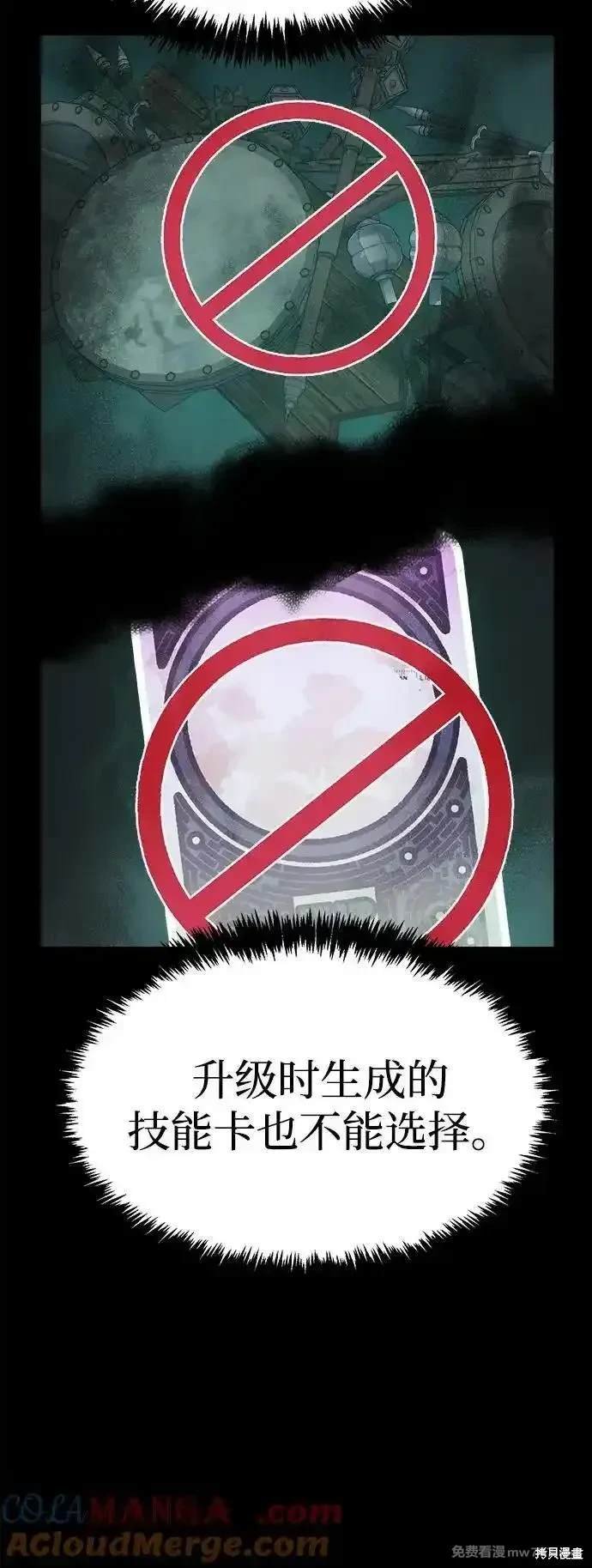 第132话