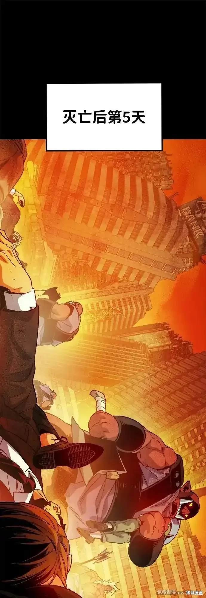 第133话