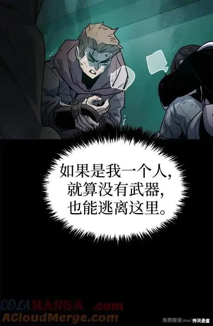 第133话