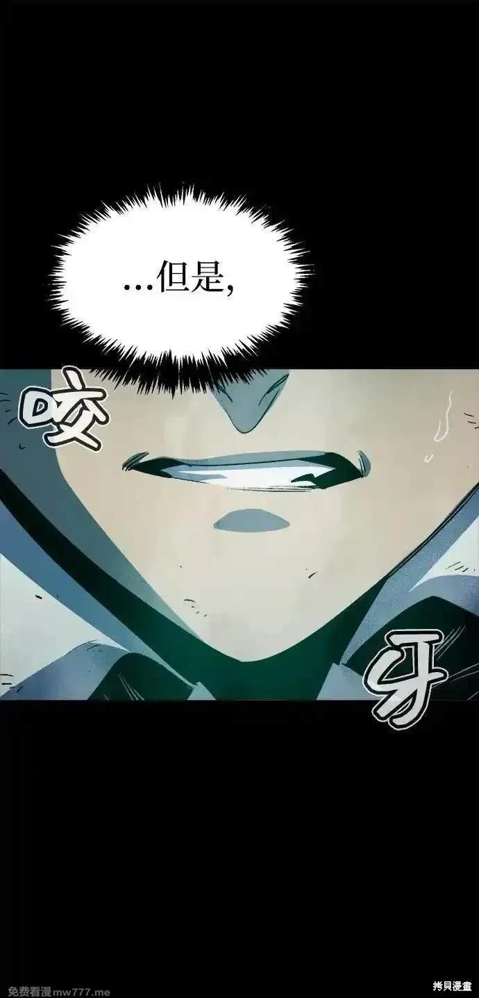 第133话
