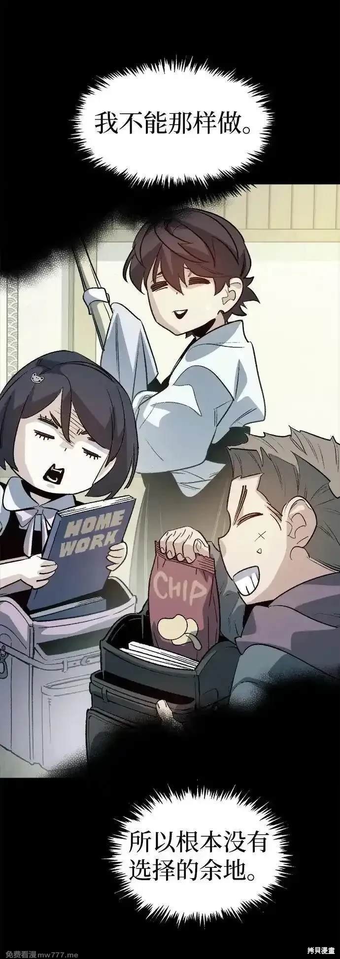 第133话
