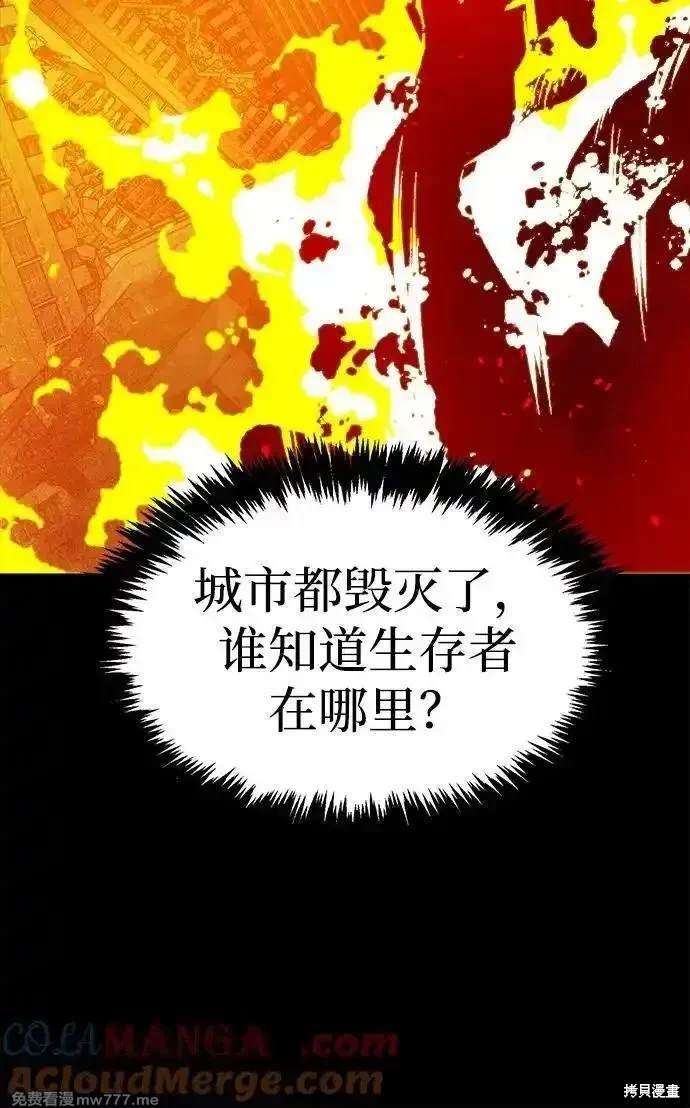 第133话