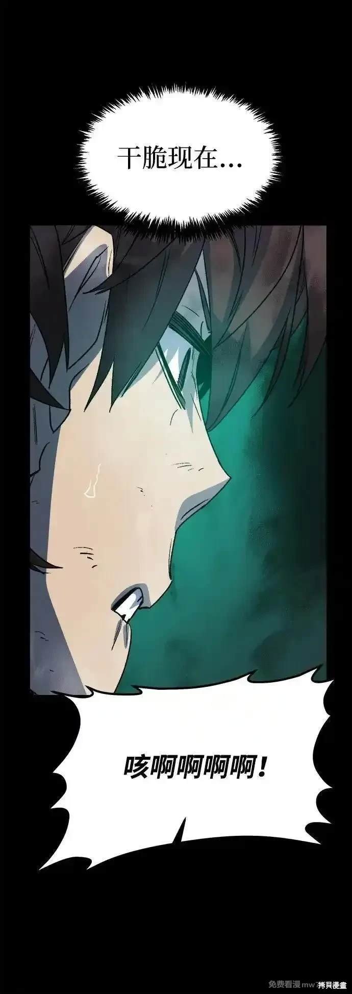 第133话